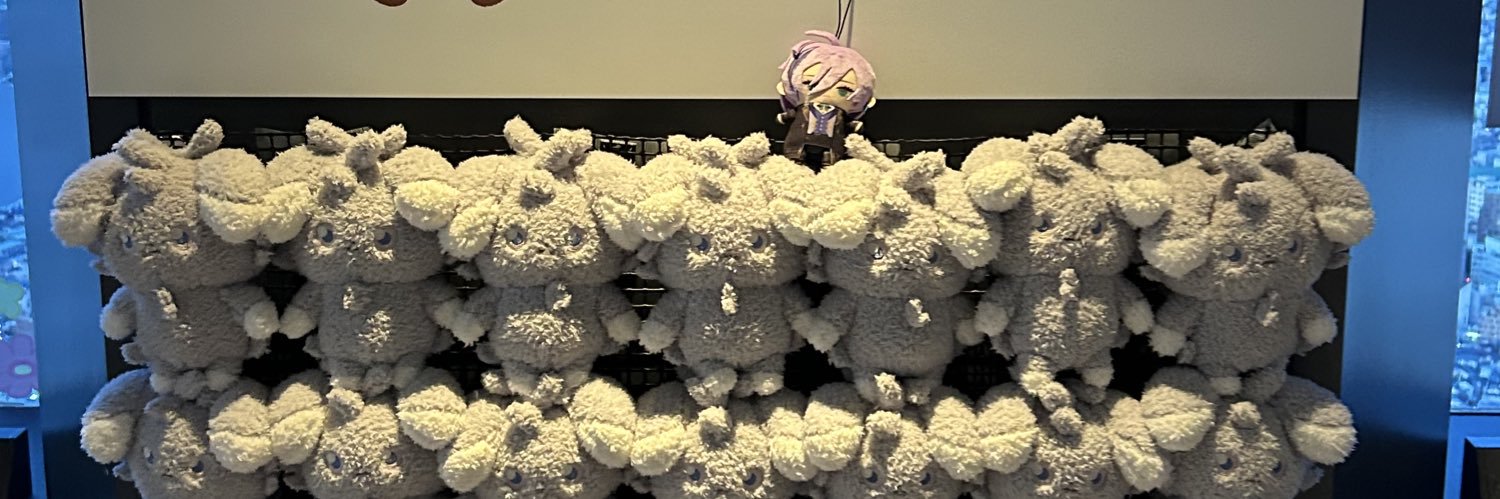 えむ banner