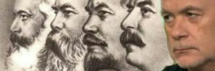 Jesús. banner