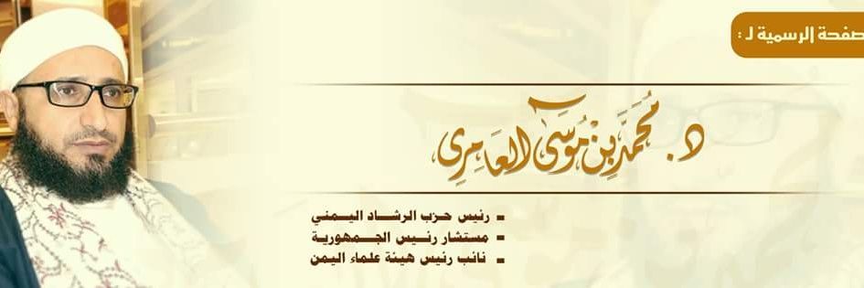 drMalameri's profile banner image