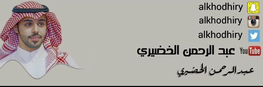Aa12134K's profile banner image