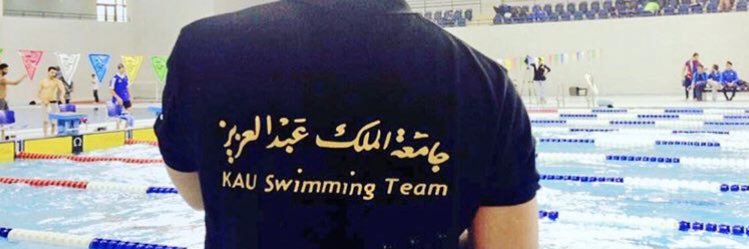 swimer9's profile banner image