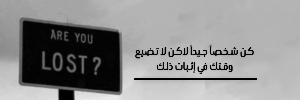 c7__n's profile banner image