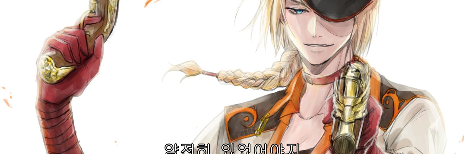Estella_only's profile banner image