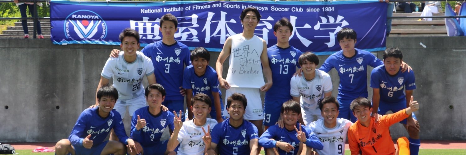 吉田 真那斗/ Yoshida Manato banner