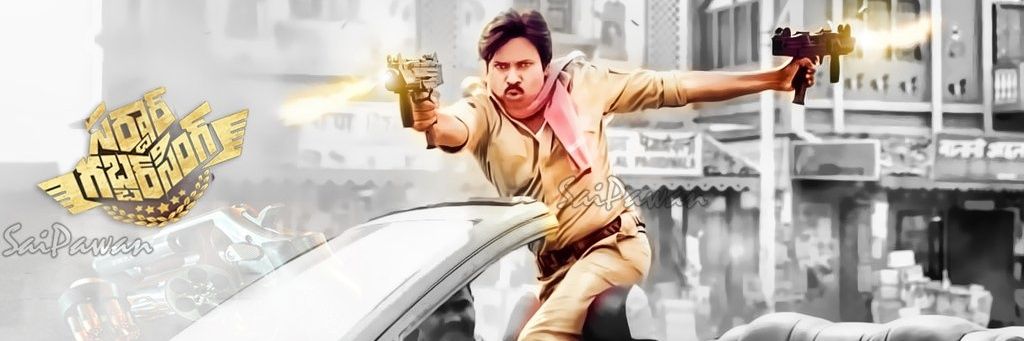 Pspkdevotesai's profile banner image