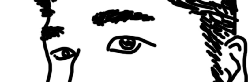HUQ's banner