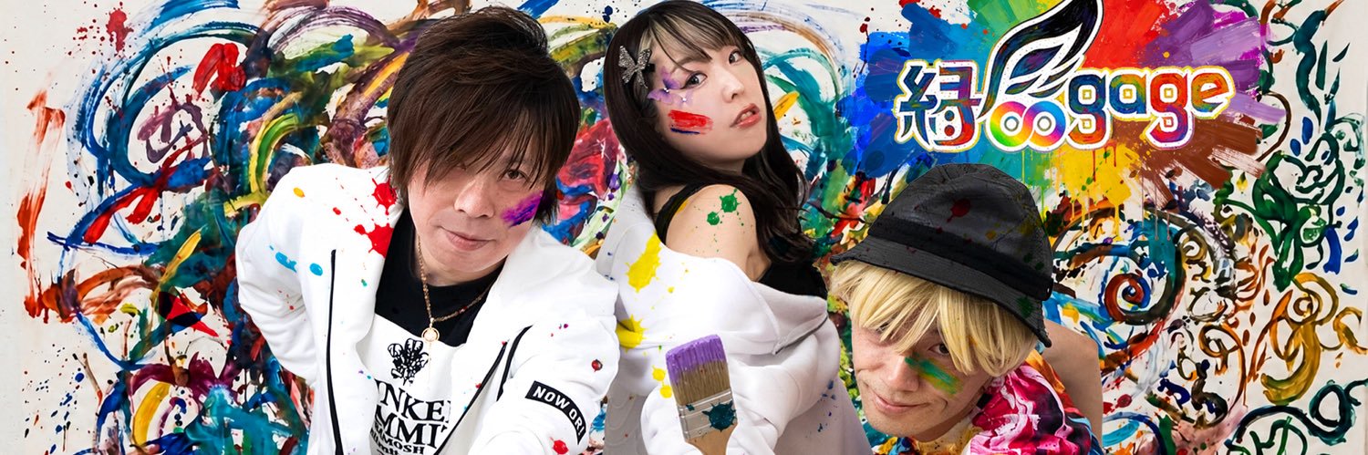 Engage758's profile banner image