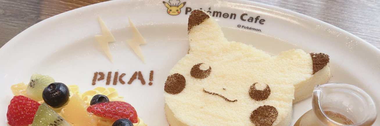 ちー@TL追えてない banner