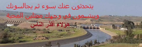 moonsky805 Profile Banner