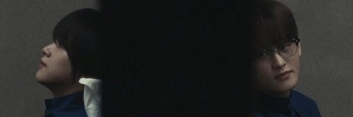 baby banner