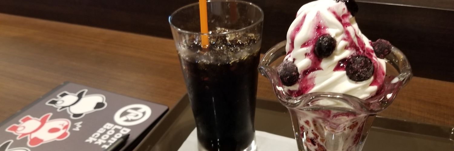 244_ume's profile banner image