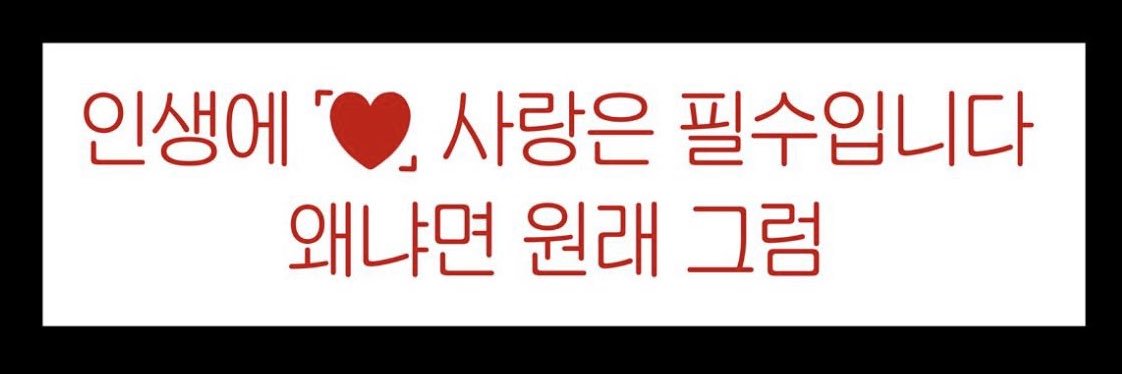 조불 banner