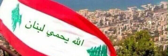 wafaa_leb's profile banner image