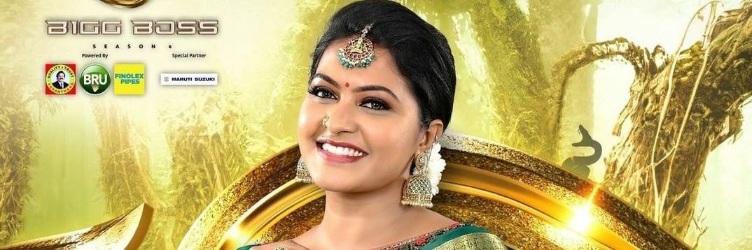 RachithaFan's profile banner image