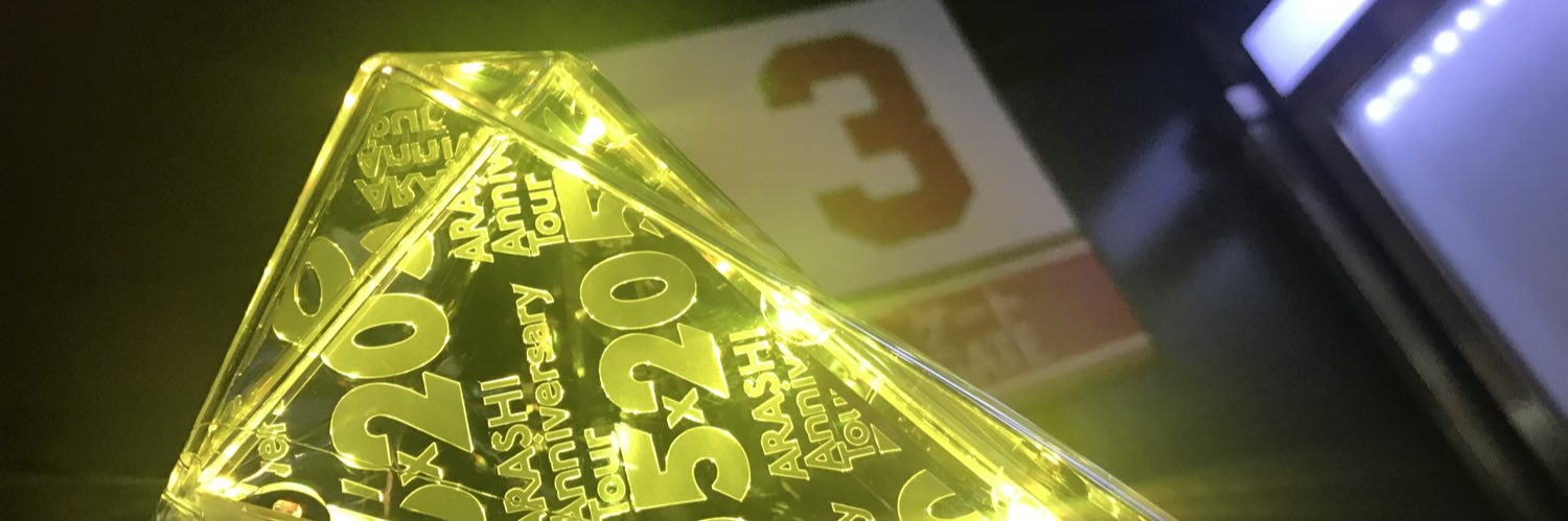SN__162157's profile banner image