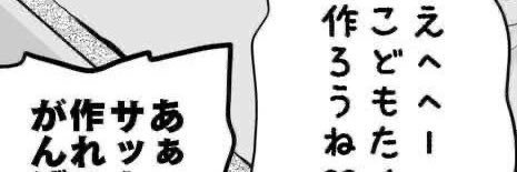 __9mmm's profile banner image