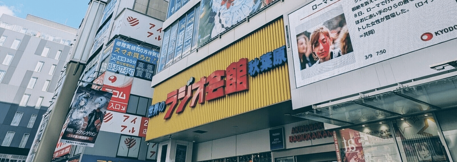 StencilCafe's profile banner image