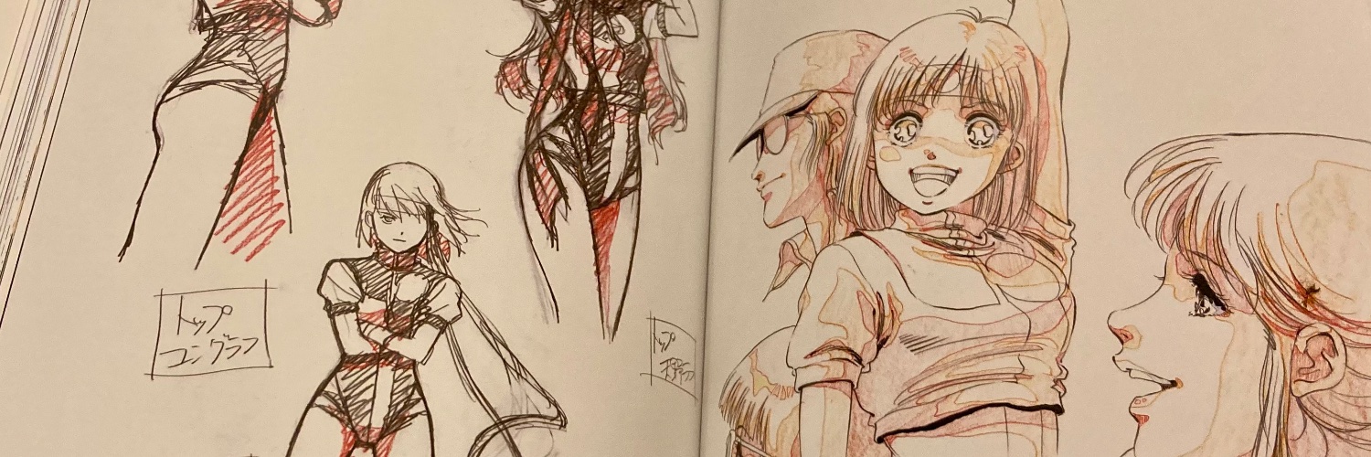 j_arigoni's profile banner image