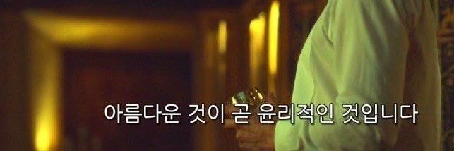 orthdom's profile banner image