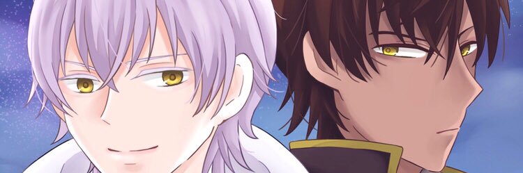 ましろ banner