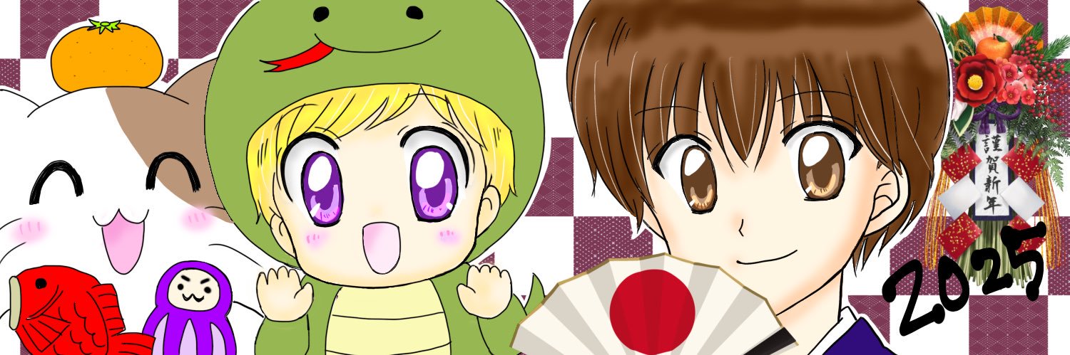 Pom_Betsuko's profile banner image