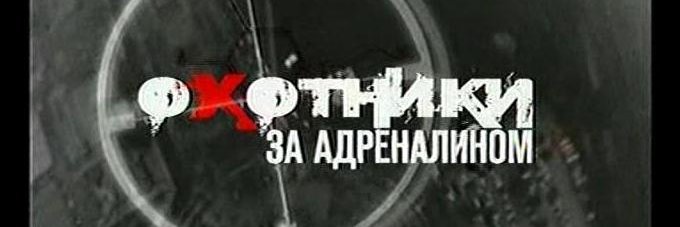 Sportgraf banner