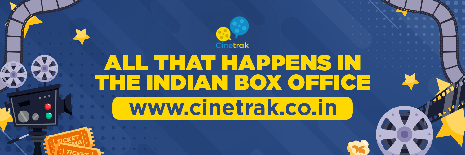 Cinetrak banner