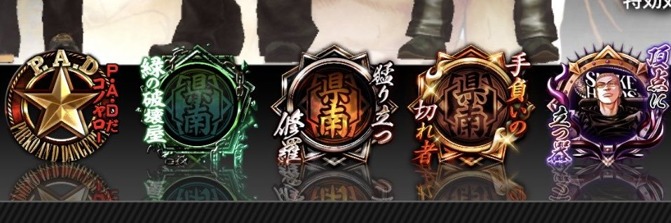 FightingCapitan's profile banner image