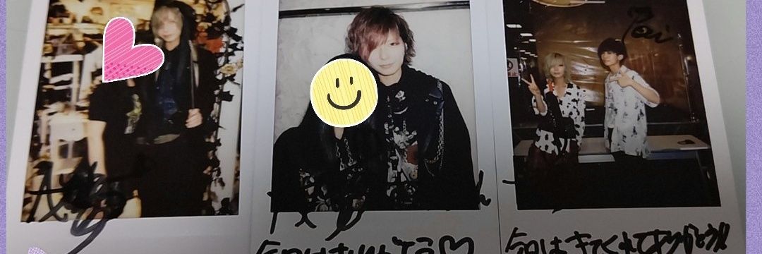 はむこ😈(アヤカノ♥️) banner