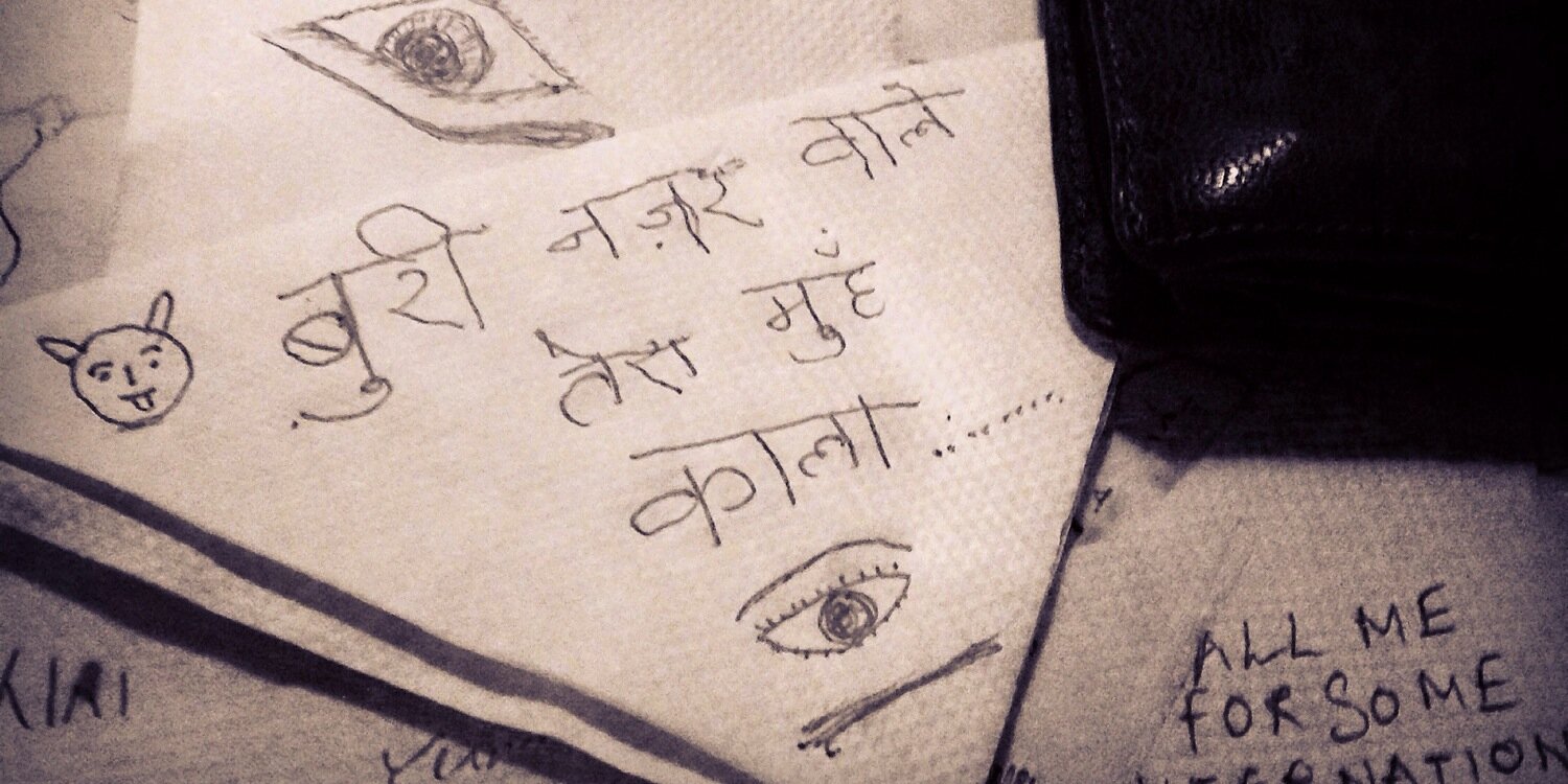 VatsimVinit's profile banner image