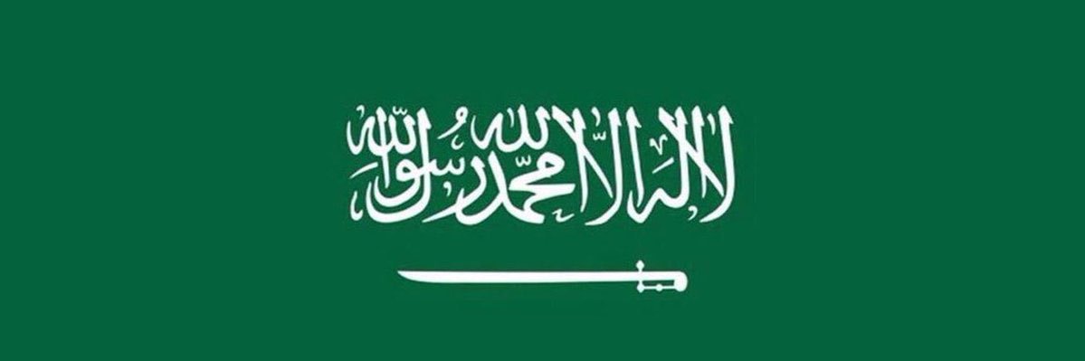 فهد المرداسي banner