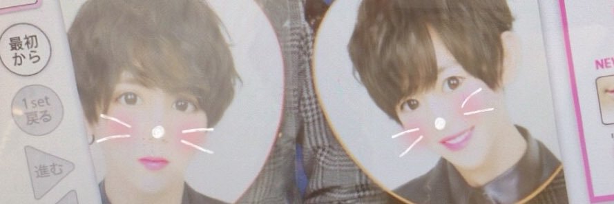 ryry__kun's profile banner image