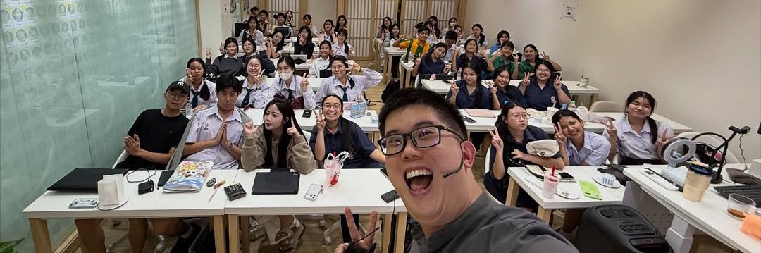 สู้ไปกับ #dek70 !!! banner