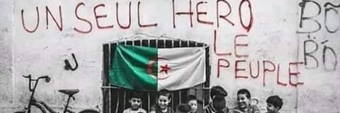 samah_bouchra's profile banner image