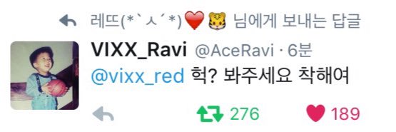 vixx_red's profile banner image