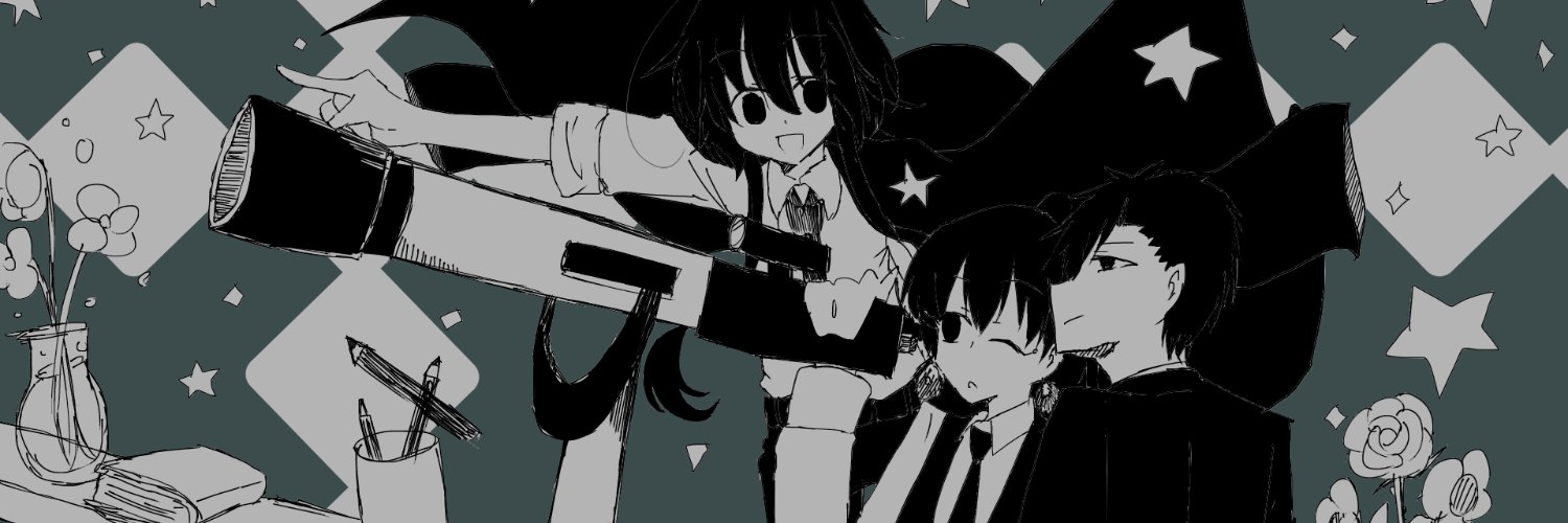 yr_rzrs's profile banner image