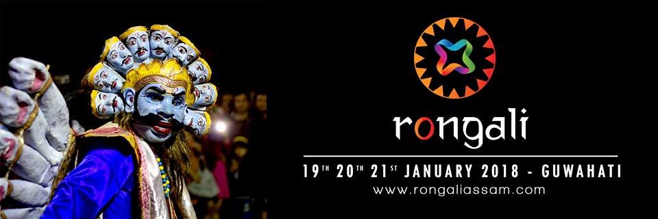 RongaliAssam's profile banner image