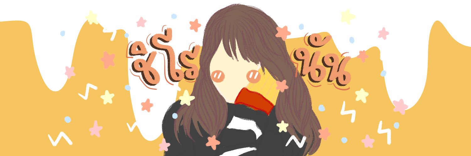 seulgixpink's profile banner image