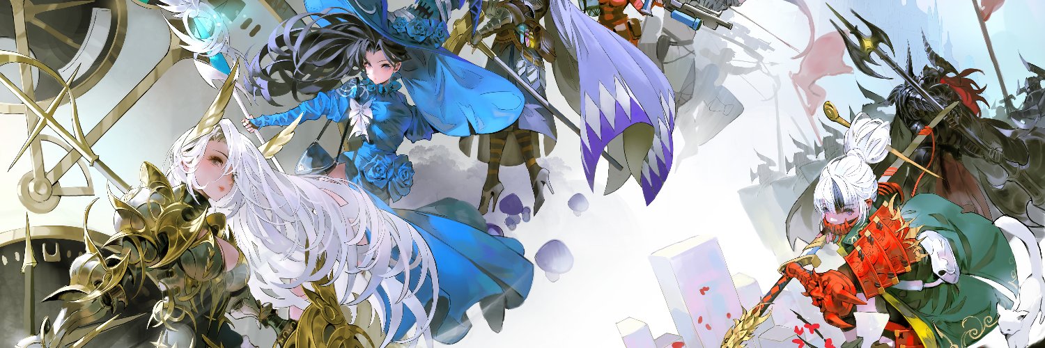 Aruana Sick /Artrooms's banner