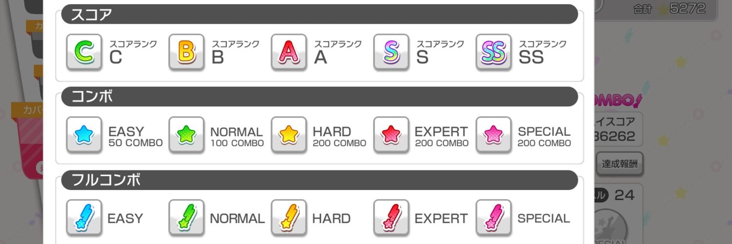 safu_eli's profile banner image