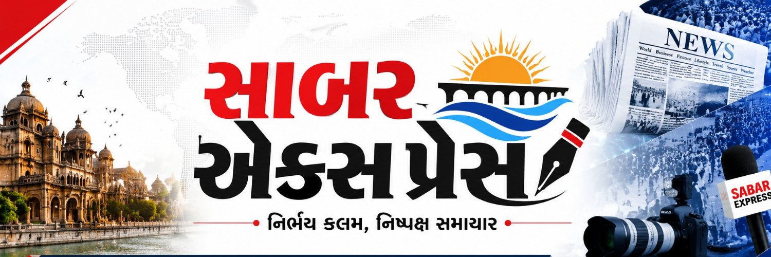 sabarexpress's profile banner image