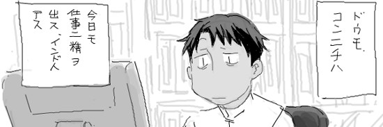 404ter_Fe's profile banner image