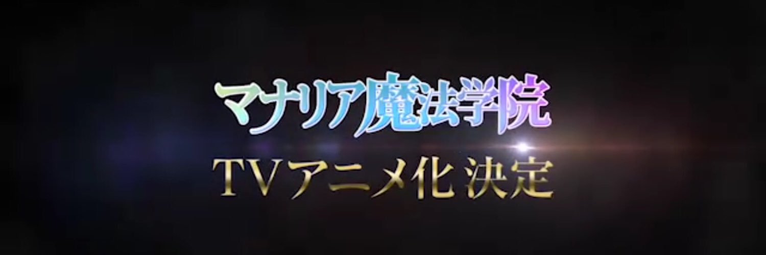 みかん banner