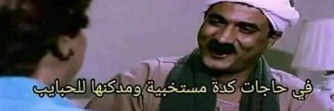 سويسرا البلد مش المحطة banner