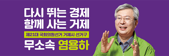 dharma2013's profile banner image