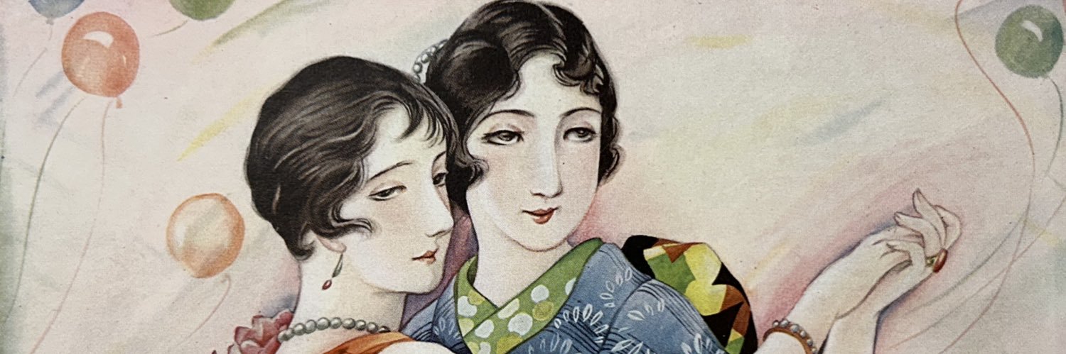 kashomuseum's profile banner image