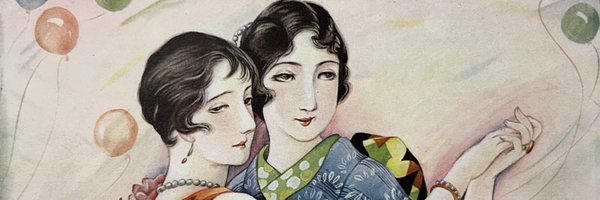 kashomuseum Profile Banner