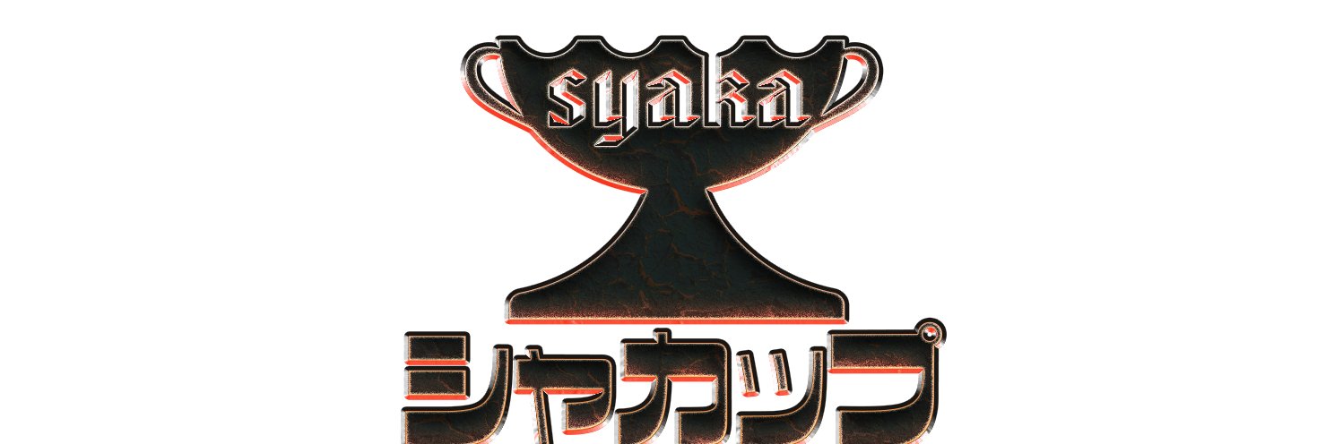 komruke's profile banner image