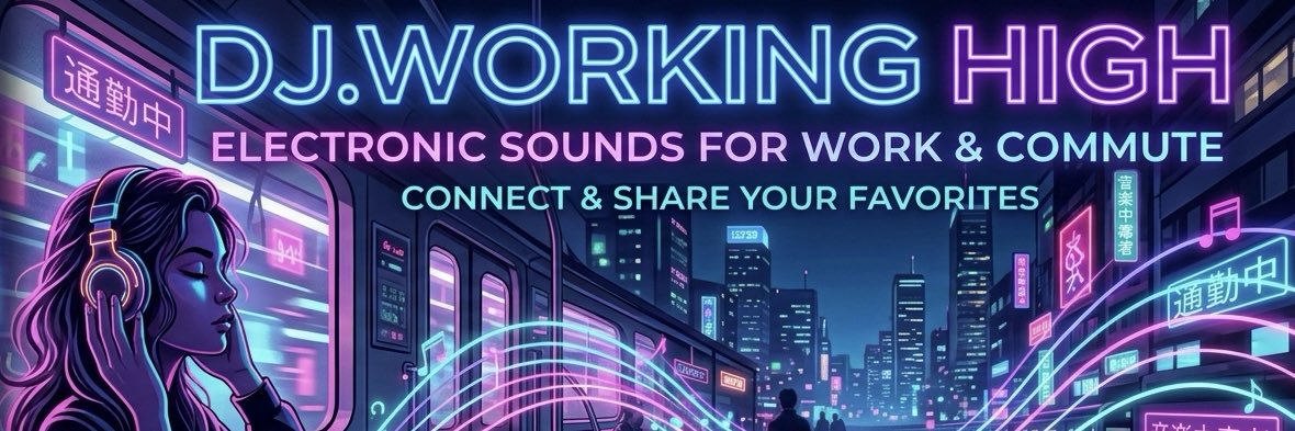 DJ_WorkingHigh's profile banner image
