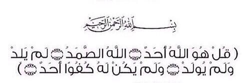 _ibadrr's profile banner image